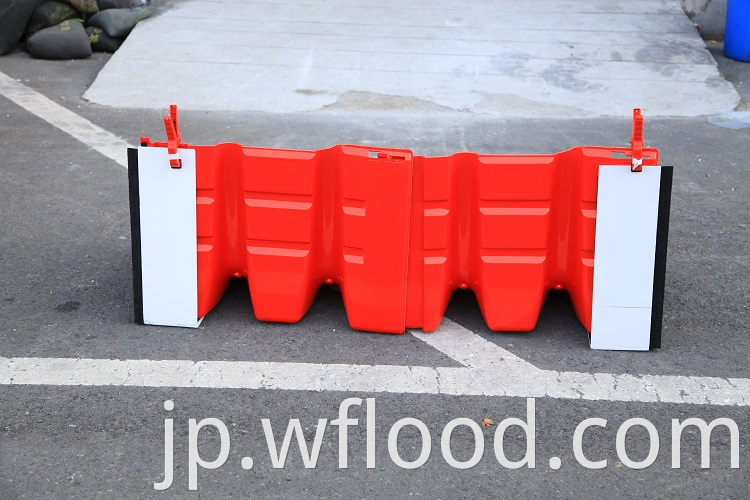 Home Flood Barrier